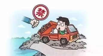 知法守法，遠(yuǎn)離處罰 無(wú)證處理危險(xiǎn)廢物將面臨嚴(yán)懲