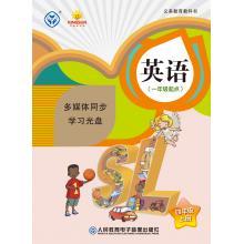 2003年全國中小學電腦制作活動優秀作品集錦 數字時代的創新啟蒙