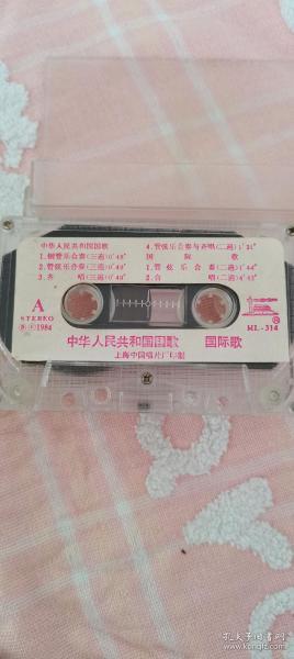 通訊音像制品 從制作工藝到收藏價值的多元探索
