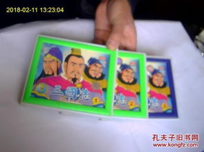 唱片的靈韻 文化媒介的收藏與新生